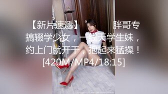 BLX-0006.季妍希.委屈少妇的NTR复仇.无限私约淫游人间.麻豆传媒映画