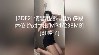 2024年 韩国巨乳BJ主播~【哈利米】~漏半乳抖胸 摩托摇热舞精华片段 剪辑 【55V】  (54)