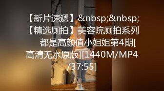 业务经理为了业绩,出卖身体谈合作,西装性爱大赏