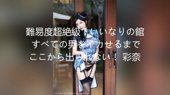 蜜桃传媒 pmc-428 女下属为了工作牺牲身体-李薇薇