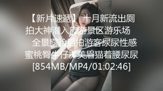 ⚡反差骚学妹⚡清纯活力少女〖ssrpeach〗与大肉棒男友酒店激情之夜，风骚气质极品身材让人看了就想侵犯