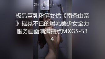 淫荡小少妇开房操逼！摄像老哥旁边观战！抓起大屌贪婪吸吮，黑丝撕裆爆操，操的太爽没力气了