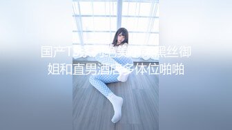 [MP4/2.3G]海角清純豐臀意淫妹妹穿白絲女僕足交挑逗無套抽插／雙馬尾肉感慾女口硬男友雞巴女上位騎乘瘋搖榨精等 720p