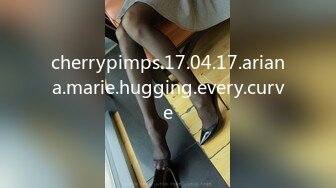 cherrypimps.17.04.17.ariana.marie.hugging.every.curve