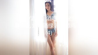 短发八字奶肥臀少妇！【甜橘子】部分收费房 居家露奶 玩穴道具自慰【33v】  (5)