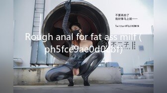 Rough anal for fat ass milf (ph5fce9ae0d0cbf)