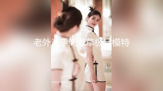 【新片速遞】&nbsp;&nbsp; 【AI画质增强】❤️小宝寻花❤️深夜场约了个高颜值气质妹子啪啪，舌吻互摸口交上位骑乘侧入猛操呻吟很嗲！[5.58G/MP4/00:47:52]