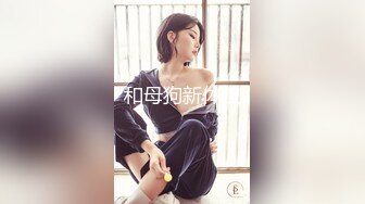 雀儿满天飞探花 雀儿满天飞2.23