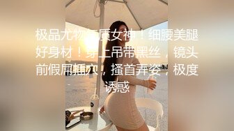 商務酒店鐘點房拍攝到的女神級妹子與紋身小夥開房偷情私會啪啪 由淺入深慢慢調情進入呻吟表情好銷魂 露臉高清