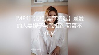 超级可爱的金丝眼镜妹妹，卧室中全裸道具自慰，表情呻吟上天