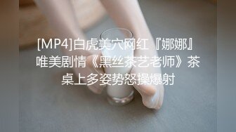 【AI换脸视频】刘浩存 明星女主播，淫水超级多