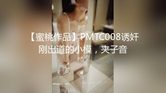 [MP4]长相清纯极品蓝衣妹子，近距离特写口交上位骑坐大力猛操