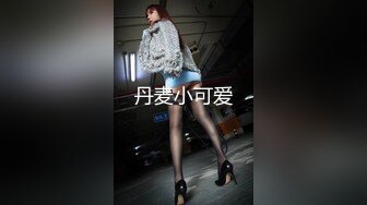 丹麦小可爱