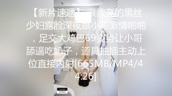 重磅！顶级女神下海【专业嫩模】道具狂插~爽到发晕！这个实在太极品，全身雪白 (1)