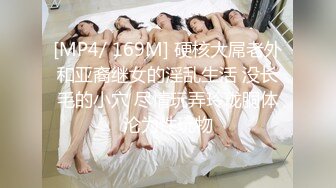 STP29050 91大神西门庆新交的某大学校花女友自称没被这么大的肉棒插过极品吊带黑丝高跟