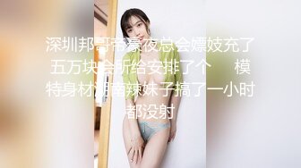 国产麻豆AV 番外 日本女孩被双管齐下