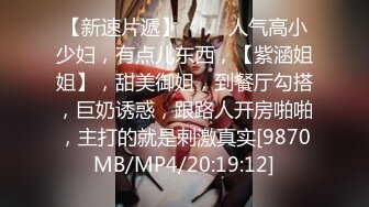 [MP4]STP23737 妈妈和女儿一起发骚全程露脸性感睡衣脱光了嗨&nbsp;&nbsp;双头道具一起口交 骚女儿撅着屁股让妈妈玩逼 道具抽插呻吟 VIP2209