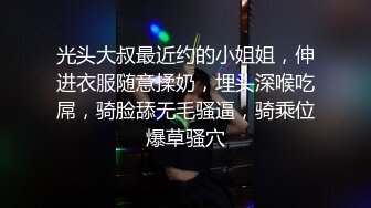 [MP4/ 799M] 黑丝闺蜜互玩舔逼 被大洋吊玩双飞 无套输出 体验不一样的感觉