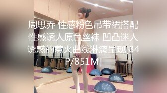 新来的纯情小少妇露脸在狼友的调教下激情大秀，奶子很小逼毛没几根玩的花样真不少，揉奶玩逼道具抽插自慰