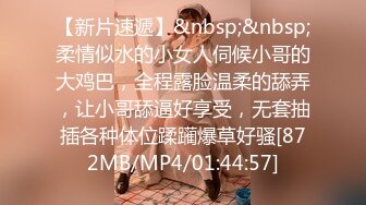 [IPX-580] 禁欲の果て、汗と絶頂汁まみれで交わりまくった3日間 楓カレン