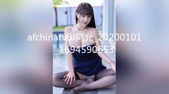 [MP4/ 2.89G] 诗琪黑丝女郎：啊啊啊不要停老公，干死我，不要停不要停射我逼里