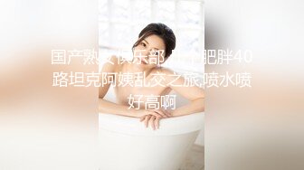 办公大楼女厕全景偷拍多位漂亮的美女职员各种姿势嘘嘘 (3)