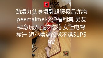 酒店开房约炮漂亮的美女同事各种姿势操完美露脸