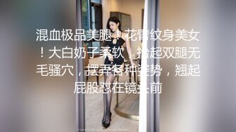 情趣酒店偷拍漂亮美女和猥琐男友酒店开房啪啪啪