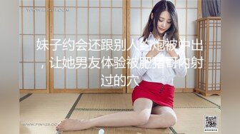 纯绿男友邀请朋友来干漂亮性瘾『精厕女友』爆裂黑丝 前怼后操 疯狂3P 粉丝定制篇