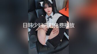 [MP4]2800网约外围女神 实力猛男各种角度给足 一波波高潮来袭妹子爽炸了