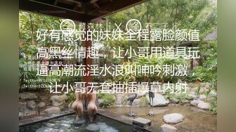 【吴梦梦】三个专业摄影师还有一个女的，新到的极品女神，人工白虎粉穴，360度拍摄性爱全程，精彩香艳