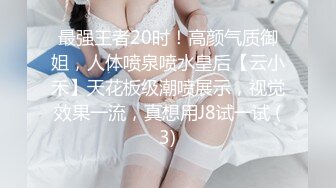 【极品女神❤️网_红摄影】十二位顶级色_影师『抖_叔 希威社 SY伦』震撼云集 极品网_红 淫乱女神