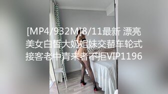 女友被我草的表情很复杂3