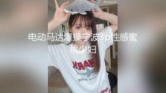 与白嫩的粉鲍妹子打一炮,人生操得此女 夫复何求