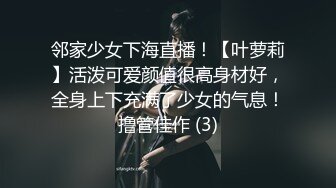 40岁单身黑丝熟女1