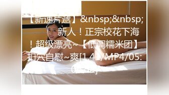 推特 台湾网红 yiyuan223/ 一元不大不小   裸体健身教学VIP付费订制合集