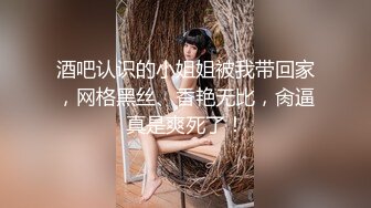 顶级小学老师反差婊 全集 (1)