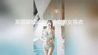 已婚大波少妇出轨约炮纹身小青年吹箫技术一流★稚嫩嗲叫声和丰富表情非常销魂还说让他肏深点