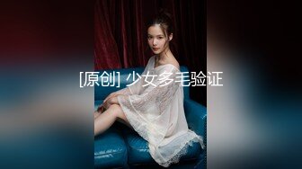 高颜值性感美女无套啪啪操白虎，露脸口交，擦点酸奶当润滑液开干