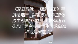 不得不服牛人直接闯入商场女厕一路跟踪偷拍女物业