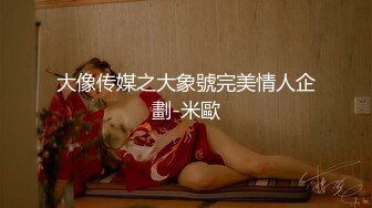 和男朋友吵架后