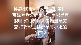 舞蹈院校气质漂亮长发美乳学员酒店援交大屌哥被各种高难度姿势激烈爆插,中间没休息连干2次,太能肏了!