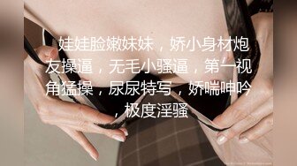 【新片速遞】性感骚少妇露脸伺候大哥，活好不粘人奶子上抹精油给大哥胸推按摩，69口交大鸡巴好刺激样子好骚，爆草内射[822MB/MP4/01:29:04]