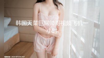 ❤️91大神【Ee哥】无套内射19岁蜂腰蜜桃臀极品女友，挺单纯的女孩被调教成淫娃，镜子前爆肏内八高潮抽搐，对话淫荡