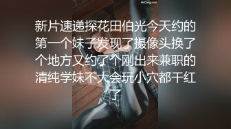 -高颜值9分女人开档黑丝袜,奶子又大又圆,俩手都抓不住,肥满鲍鱼