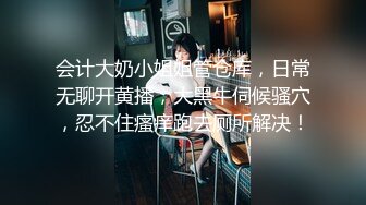 《台湾情侣泄密》校花级别的女神没想到竟然是别人的小母狗极品反差被曝光