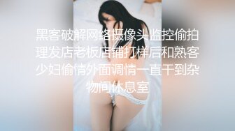 MD-0227.混血女神.米亚.第一站.异国床上激战.色欲女导游.麻豆传媒映画