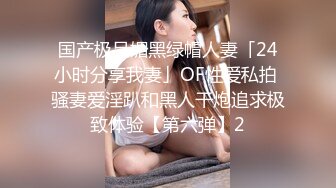 福利姬B站半次元娃娃脸网红嫩妹马X琪极限挑战人来人往公园麦德龙各种露出户外啪啪自慰