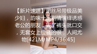 P站金牌讲师韵味熟女少妇Zoemilf素质阿姨淫D私生活曝光是个表里不一反差婊92P+7V