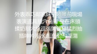 偷窥夫妻啪啪啪儿子女儿就在旁边还呻吟